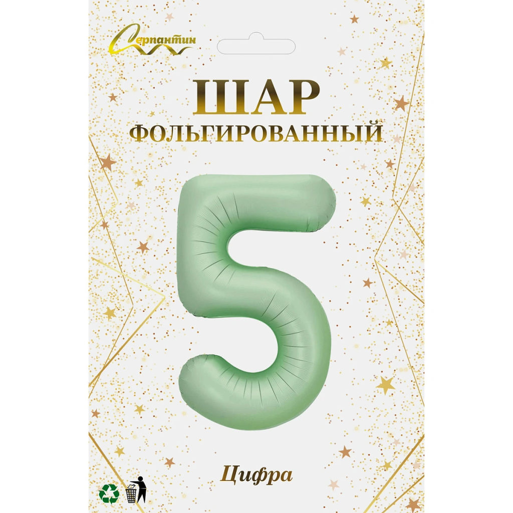 Шар фольгированный 32/81см "Цифра "5" (зеленый)