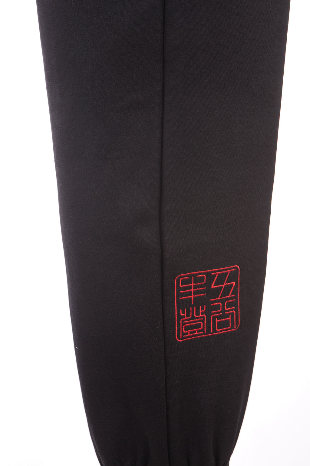 Брюки мужские