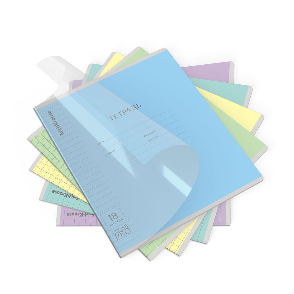 Цена за 10 шт. Тетрадь школьная ученическая с пластиковой обложкой на скобе ErichKrause Классика CoverPrо fizzy, А5+, 18 листов, линейка_MIX-PACK  фото 50