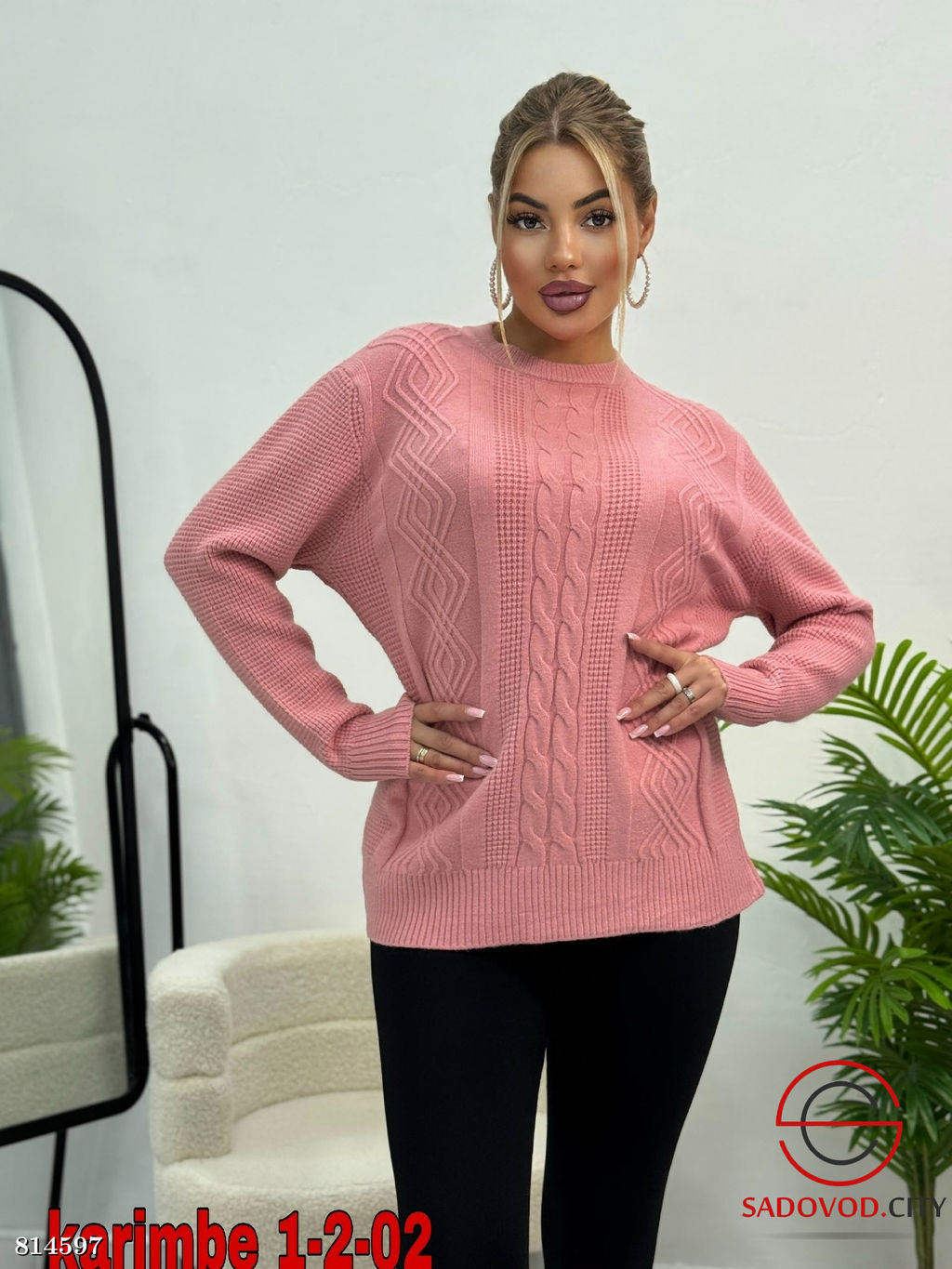 Кофта женская однотонная - Bruno фото 5