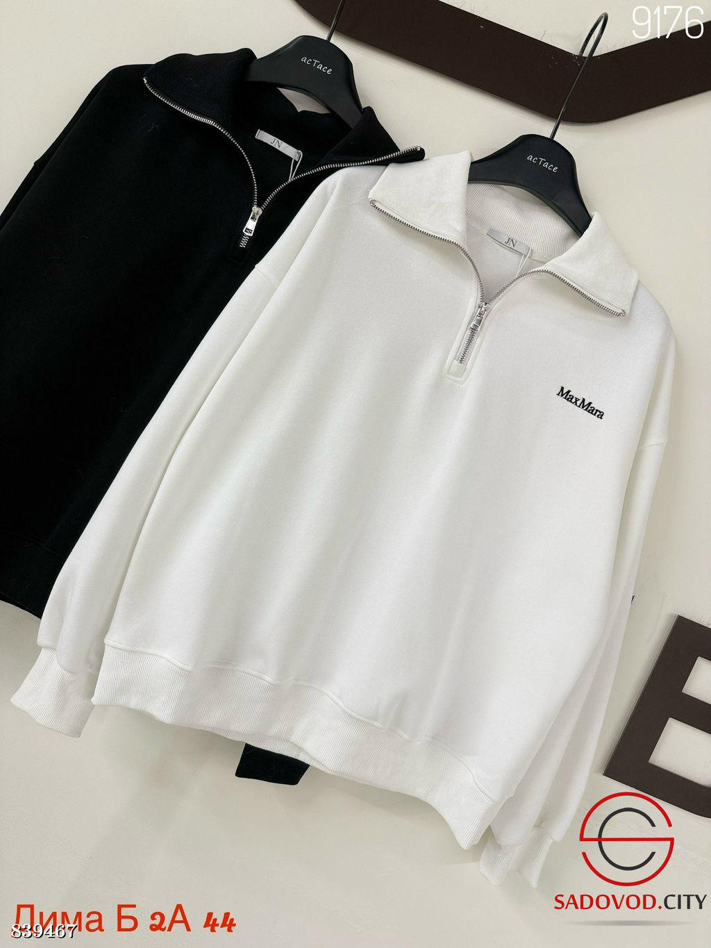 Кофта женская на полузамке - Bruno фото 2