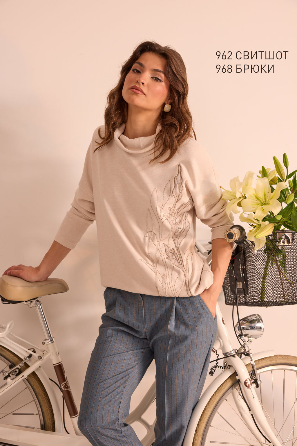Свитшот 962 - Niv niv fashion фото 2