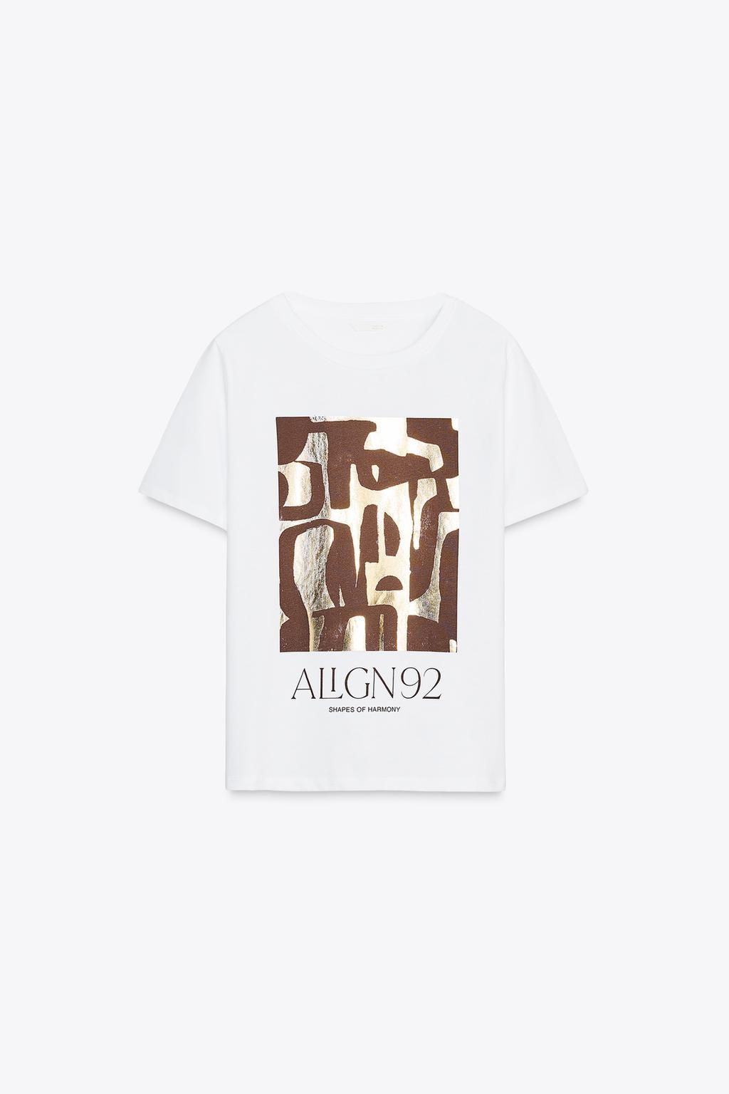 T-SHIRT WITH METALLIC PRINT - Zara фото 8