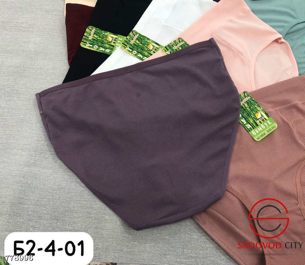 Трусики слипы женские, 5 шт - Bruno фото 5