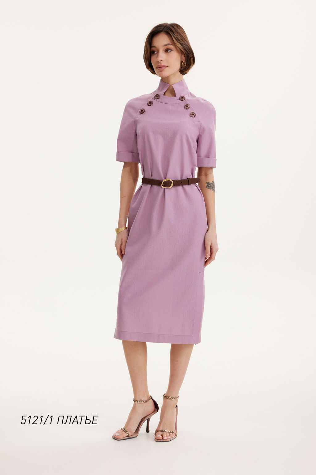 Платье 5121/1