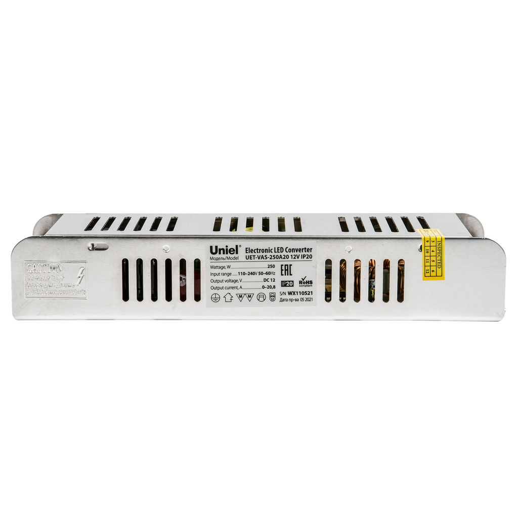UET-VAS-250A20 12V IP20 Блок питания, 250Вт. Металлический корпус. TM Uniel