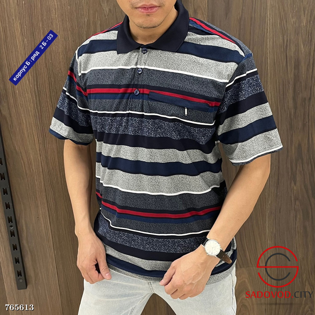 Футболка мужская в полоску