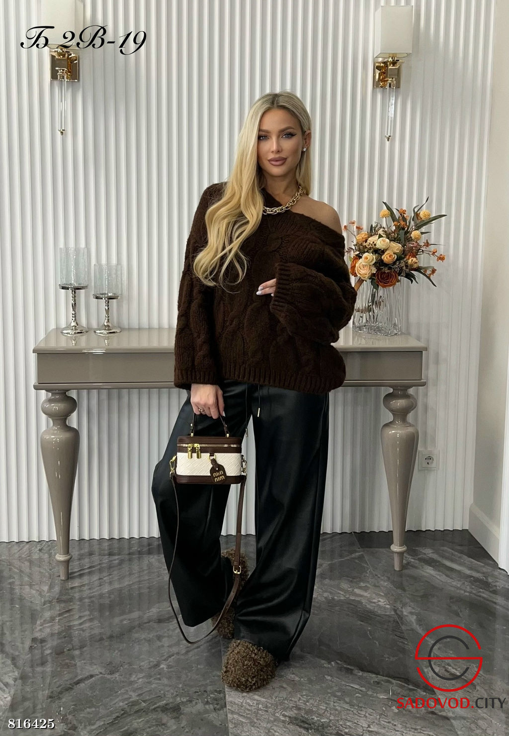 Свитер женский оверсайз - Bruno фото 3