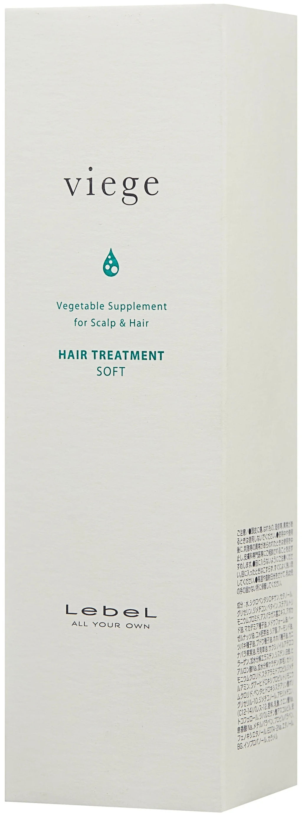 Маска для глубокого увлажнения волос viege Treatment SOFT, 240 мл мл. - Lebel фото 3