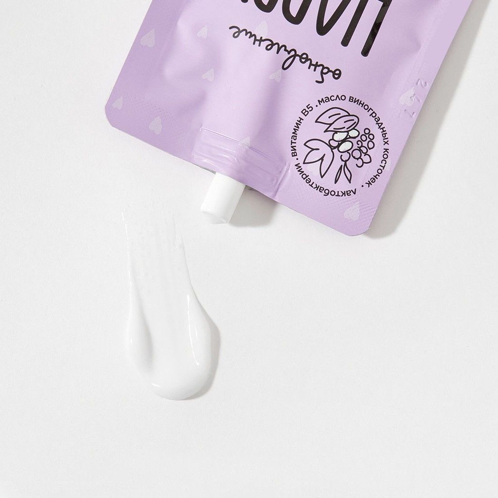 Happy Lab Маска-скраб для молодой кожи / Mask Scrub Neo, 20 мл 2539  фото 4