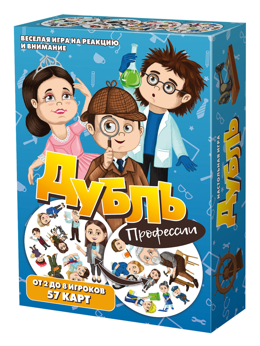 Наст. игра "Дубль Профессии" арт.8684 ( 399 ) /51
