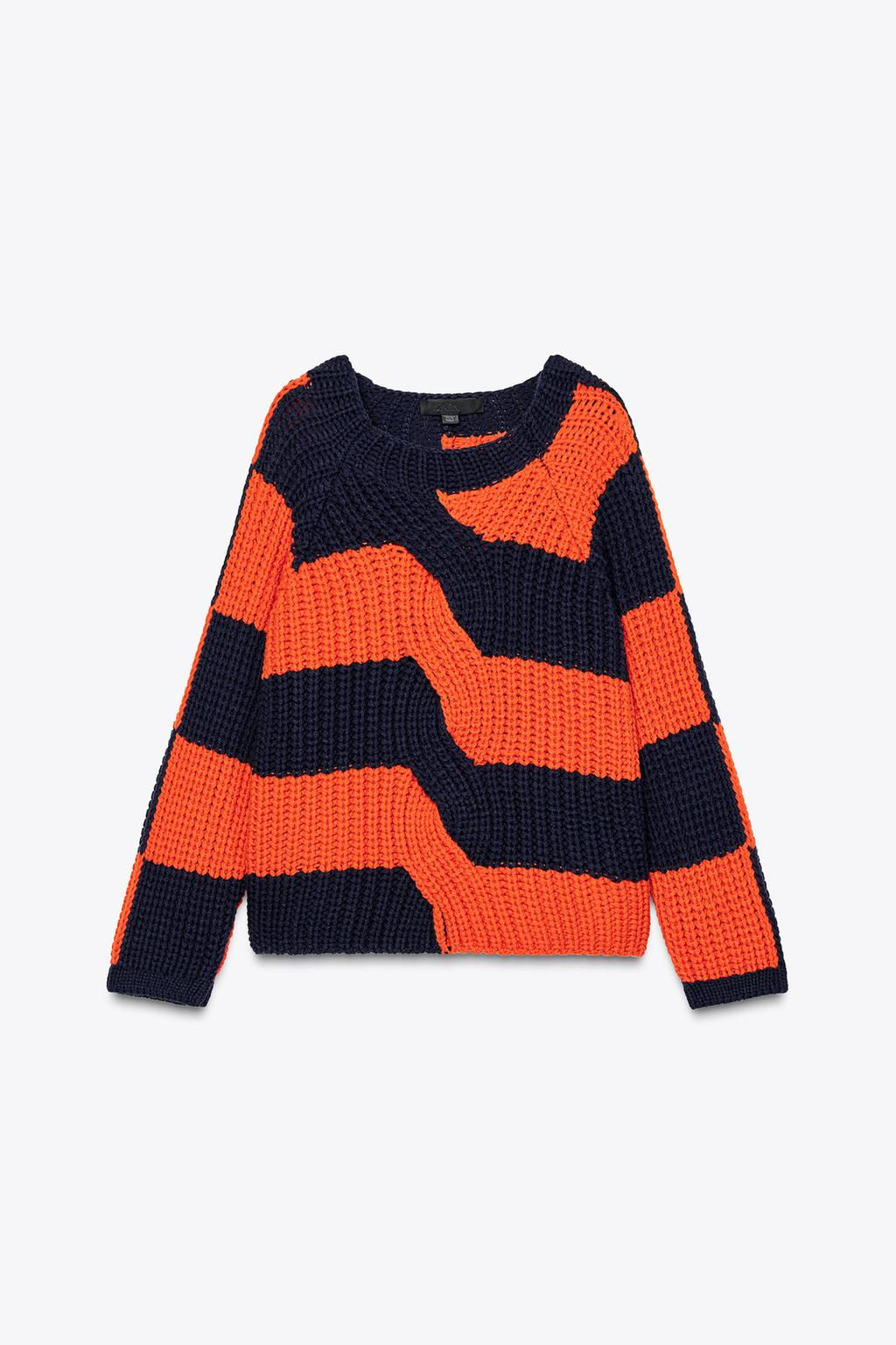 KNIT OVERSIZED SWEATER WITH STRIPES - Zara фото 5