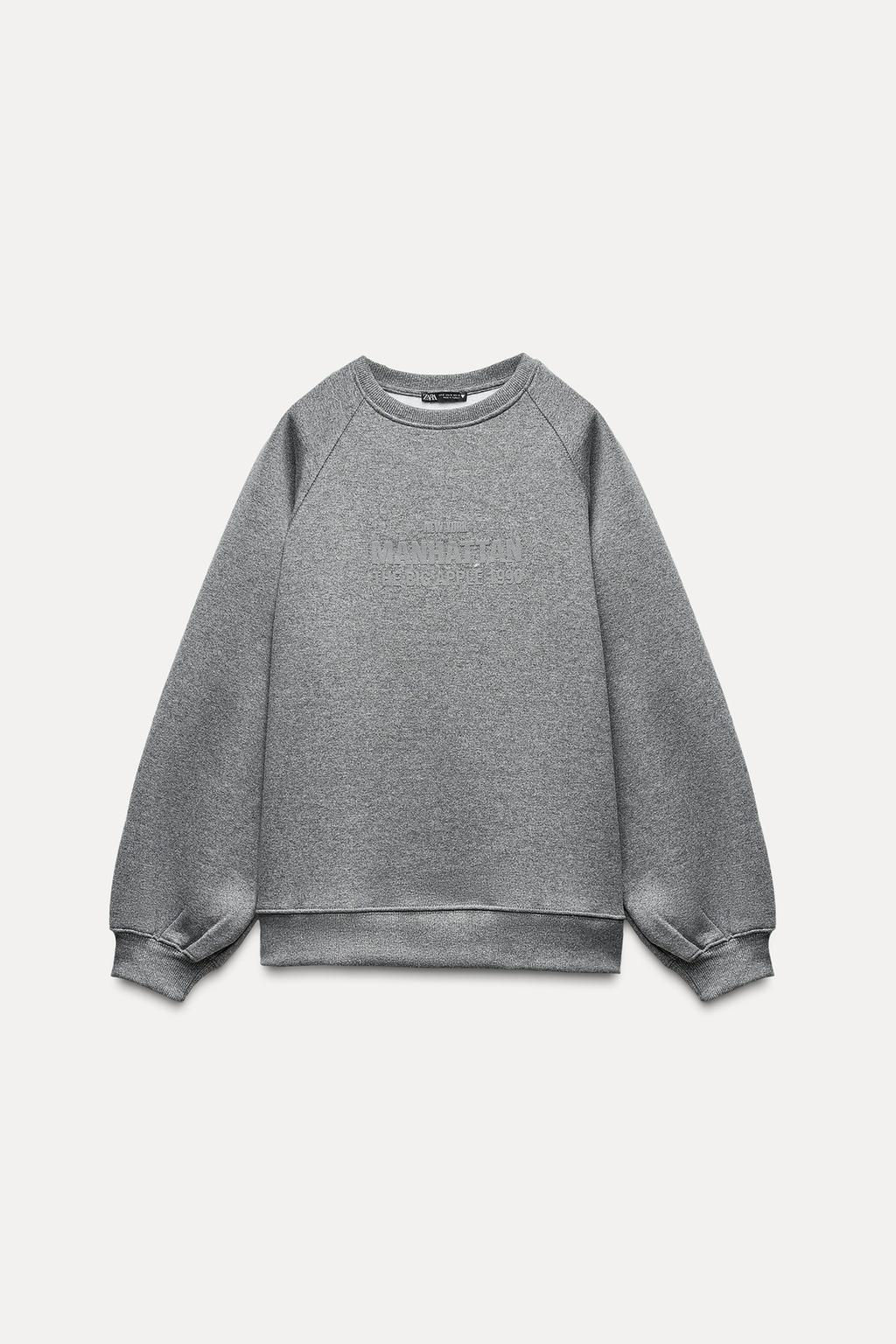 SHINY SLOGAN PLUSH SWEATSHIRT - Zara фото 6