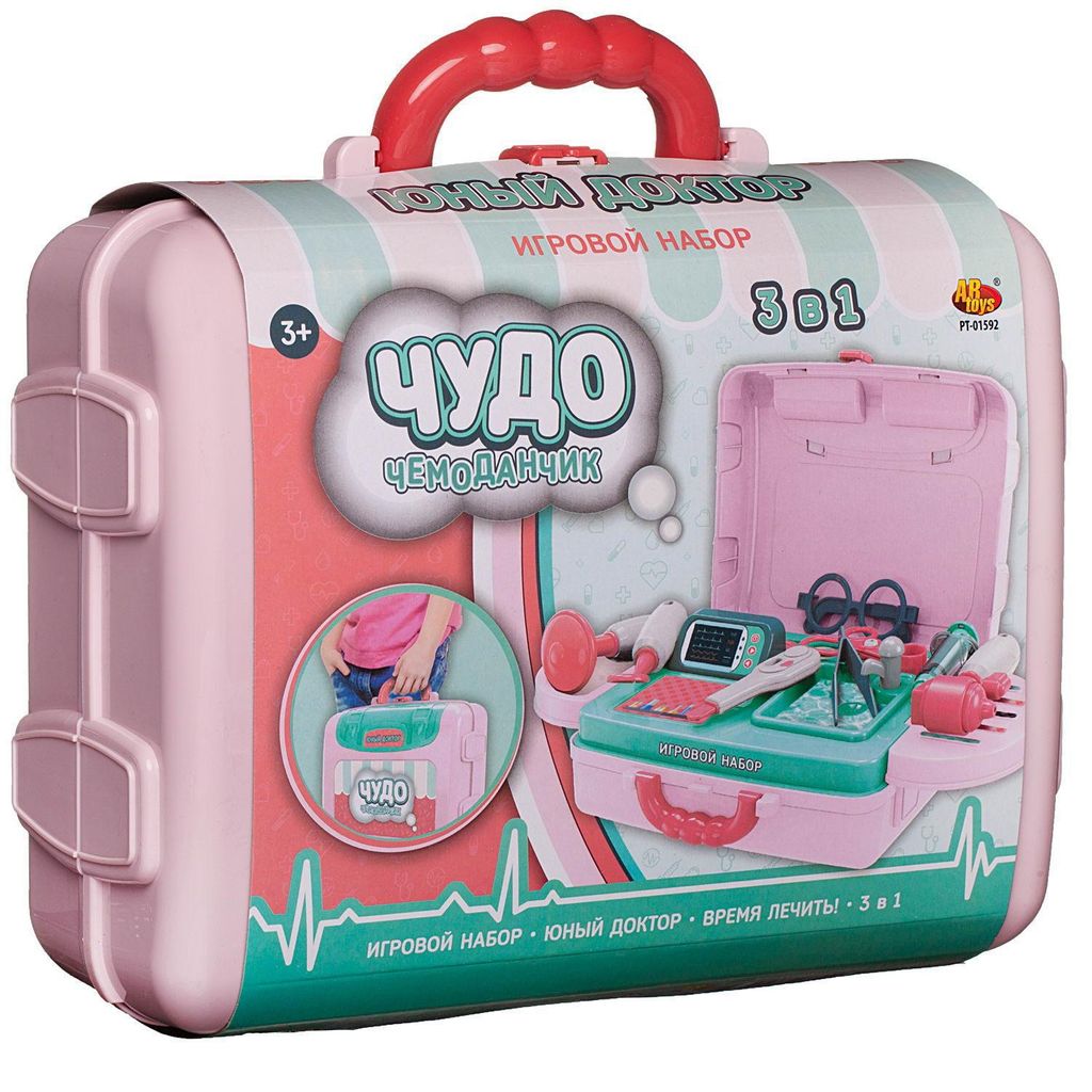 Игровой набор Abtoys Чудо-чемоданчик Юный доктор 3 в1  фото 3