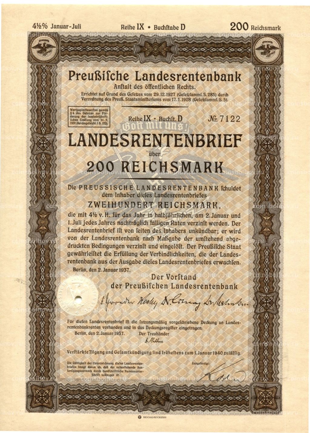 Облигация 4,5% 200 рейхсмарок 1937 года Германия