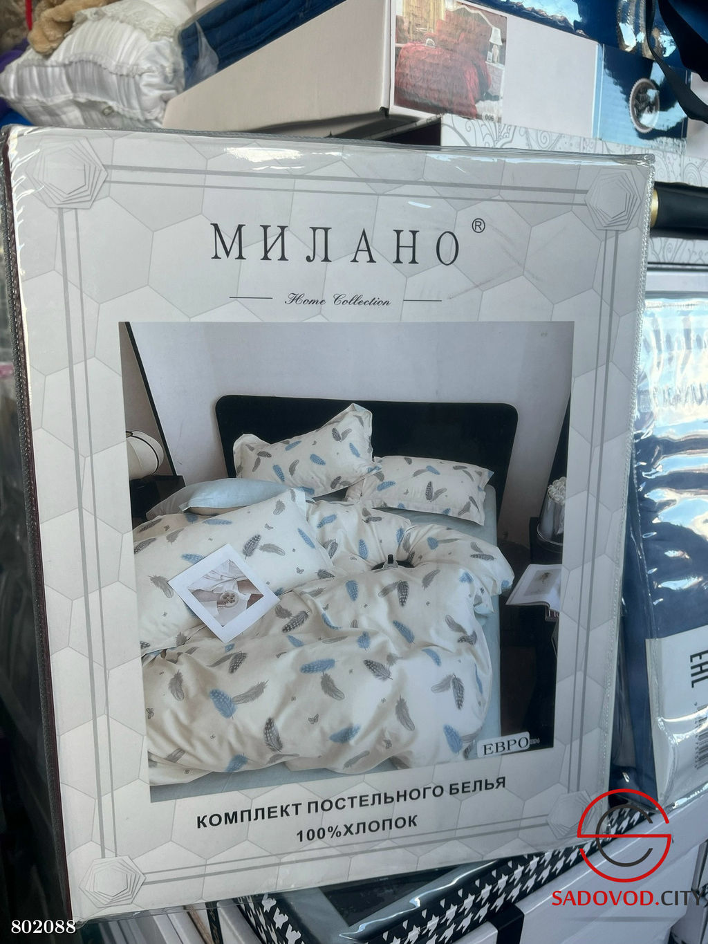 Постельное белье из серии Милано