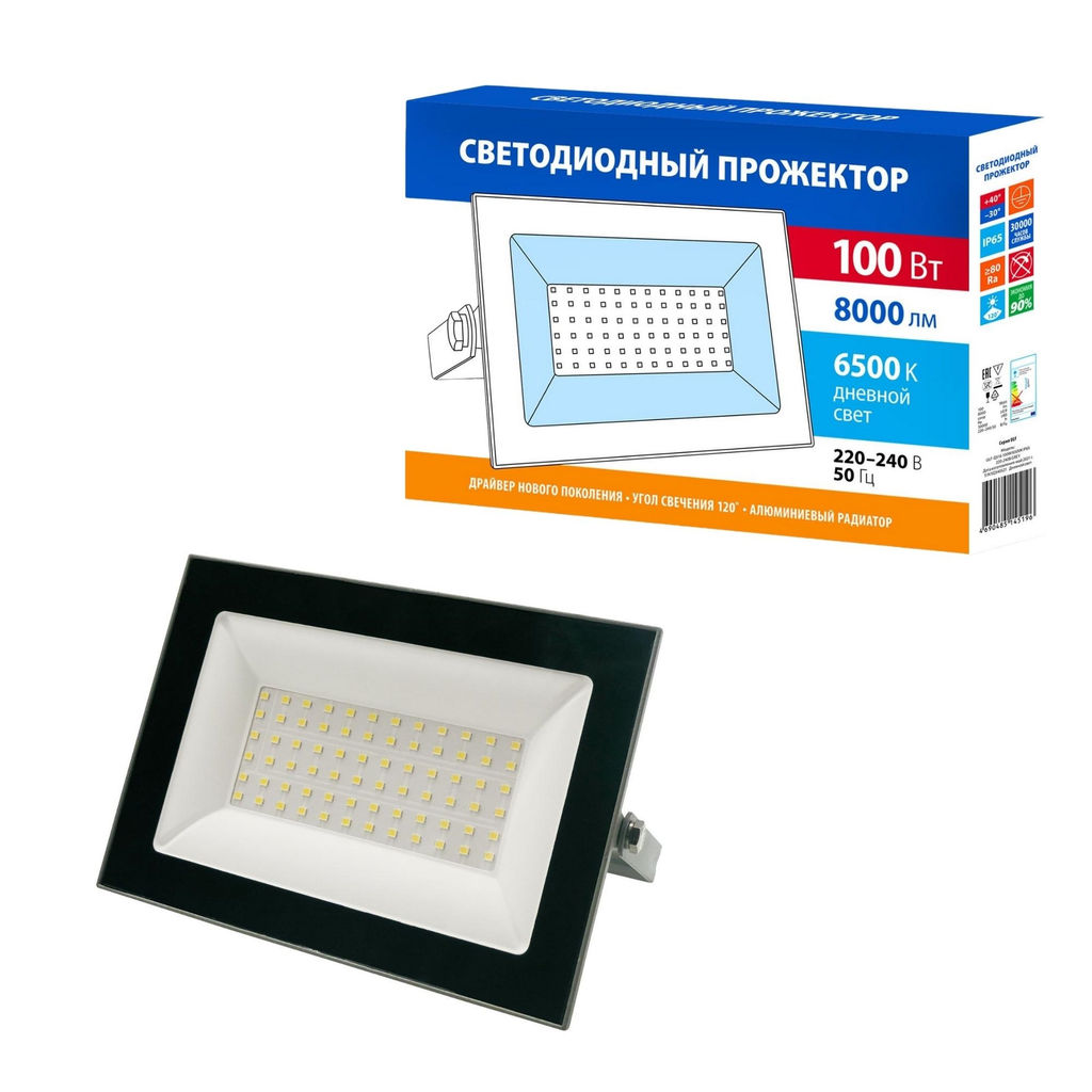 ULF-Q516 100W/6500K IP65 220-240В GREY Прожектор светодиодный. Дневной свет(6500К). Корпус серый. TM Volpe  фото 6