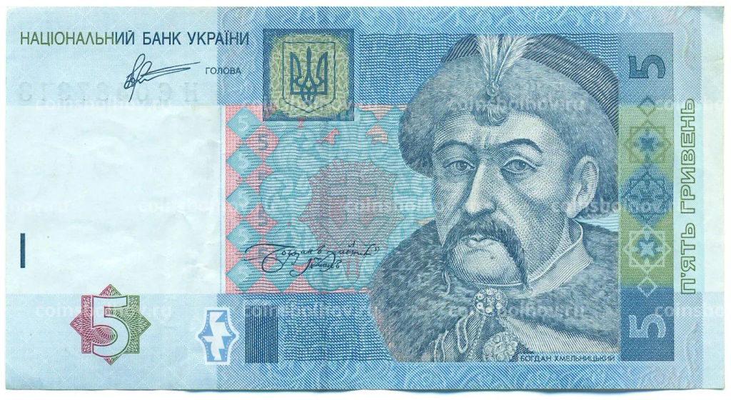 Банкнота 5 гривен 2011 года Украина