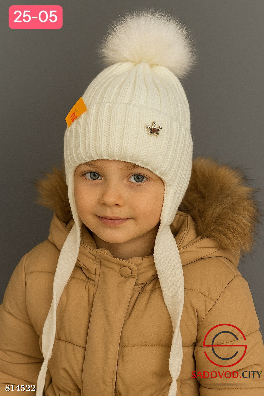 Шапка зимняя для девочки - Bruno фото 5