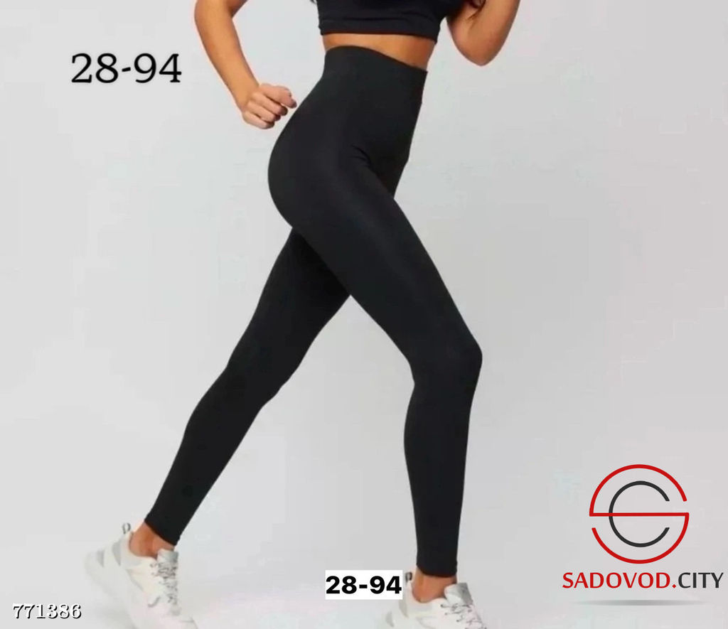 Женские спортивные лосины