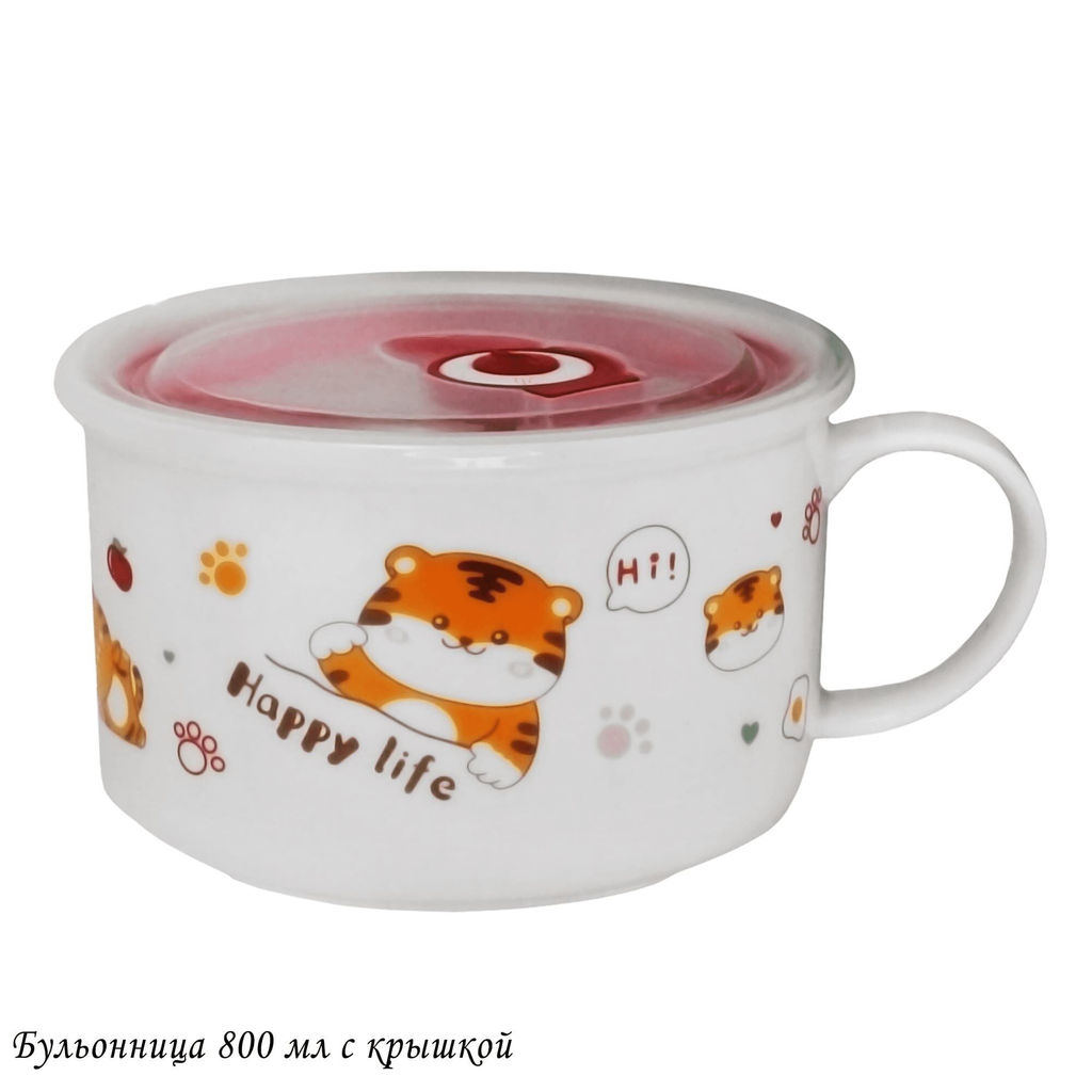 315-009 Бульонница 800мл с крышкой в под.уп.(х24)Фарфор - Lenardi фото 2