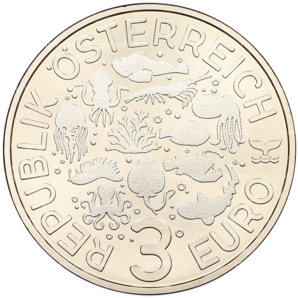 Монета 3 евро 2024 года Австрия Светящаяся морская жизнь Желтый скат