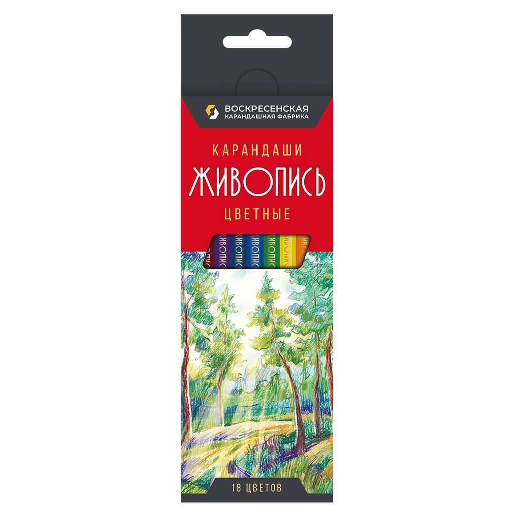 ВКФ Живопись Набор цветных карандашей JIV-CP-1018 заточенный 8 х 18 цв