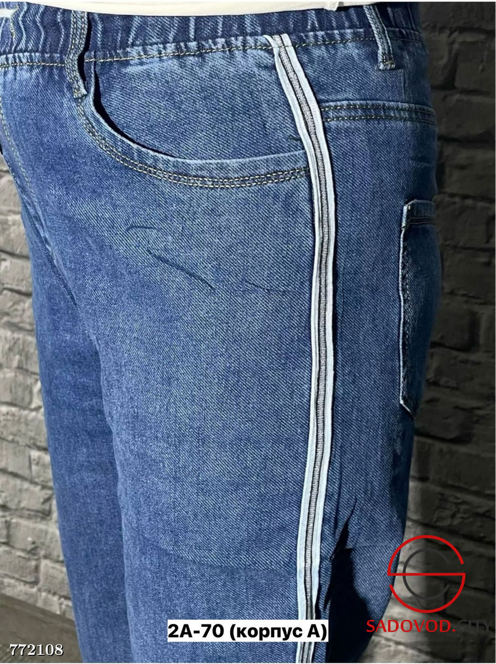 Мужские джинсы на резинке - Bruno фото 6