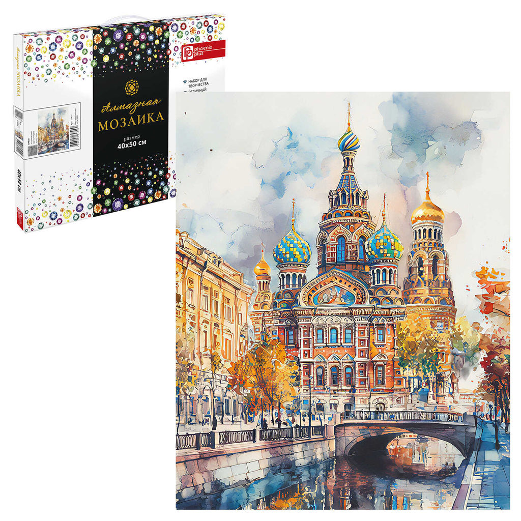 Алмазная мозаика (набор для творчества) арт. 71421 / 16 ХРАМ, размер: 40*50 см, (30 цветов страз, х