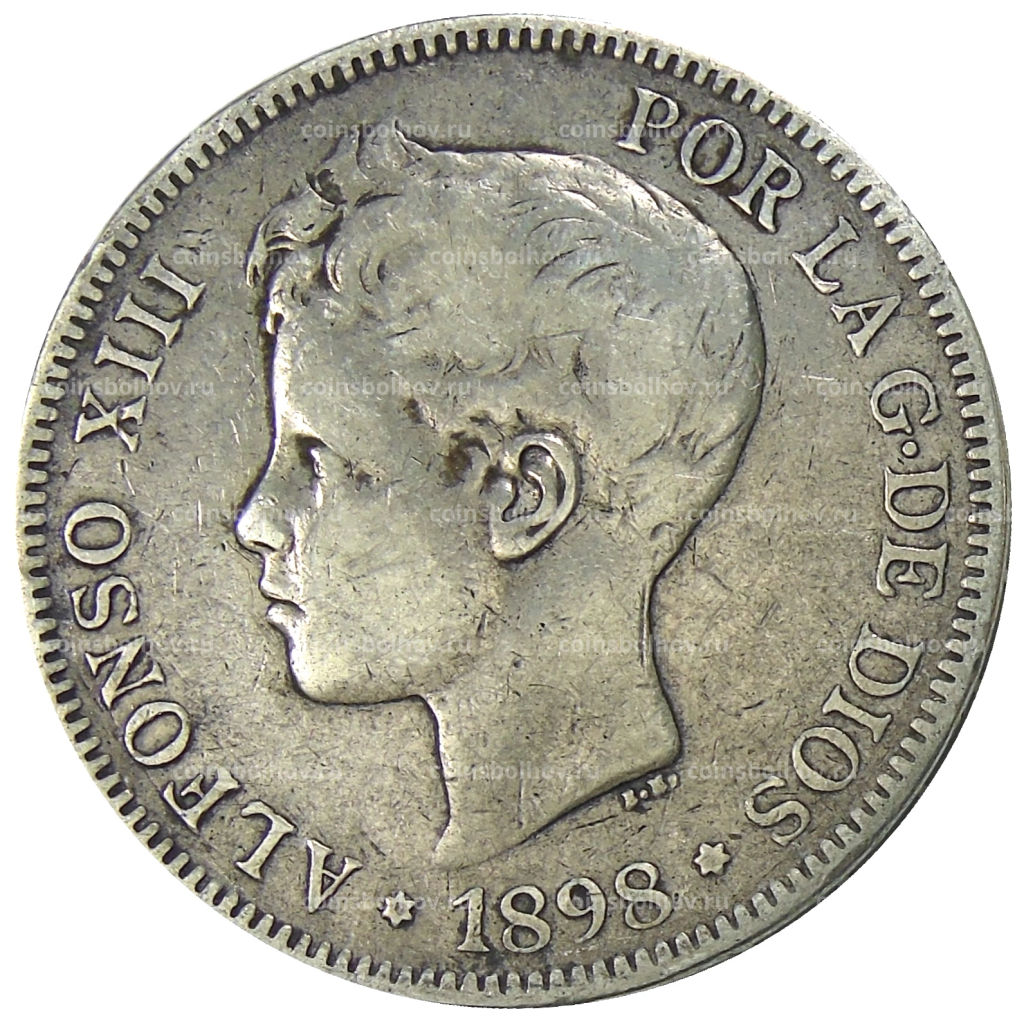 5 песет 1898 года Испания