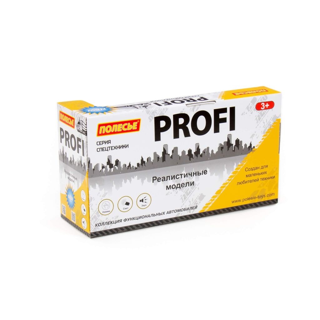 Профи, автомобиль-самосвал инерционный (со светом и звуком) (оранжевый) (в коробке) - Полесье фото 12