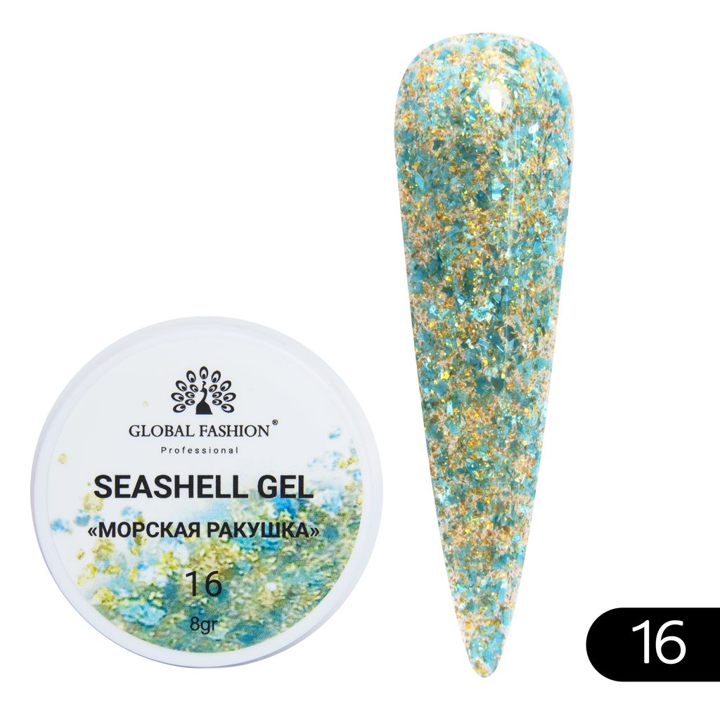 Гель для ногтей SEASHELL GEL морская ракушка 5 гр, 16 - Global fashion фото 2