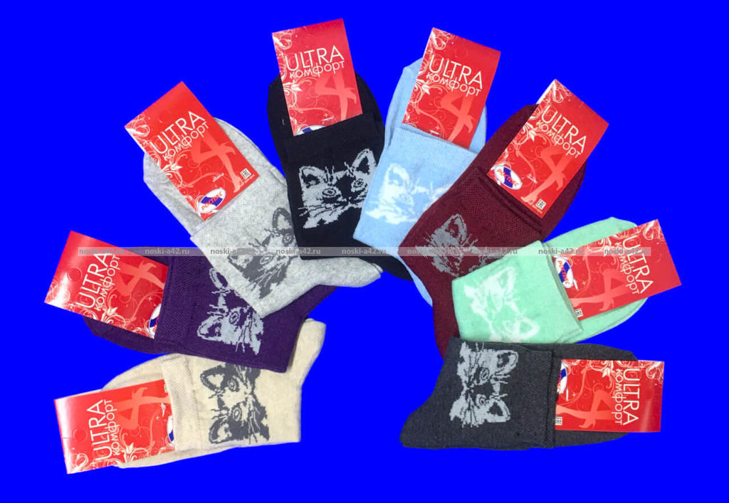 Цена за 10 пар. Ростекс (Рус-текс) носки женские Н-21-4