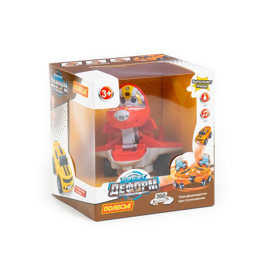 Самолёт инерционный Робот ДЕФОРМ - Полесье фото 8