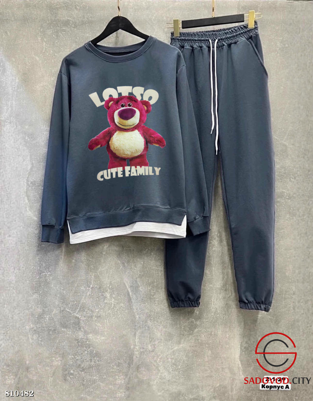 Костюм двойка, двунитка - Bruno фото 2