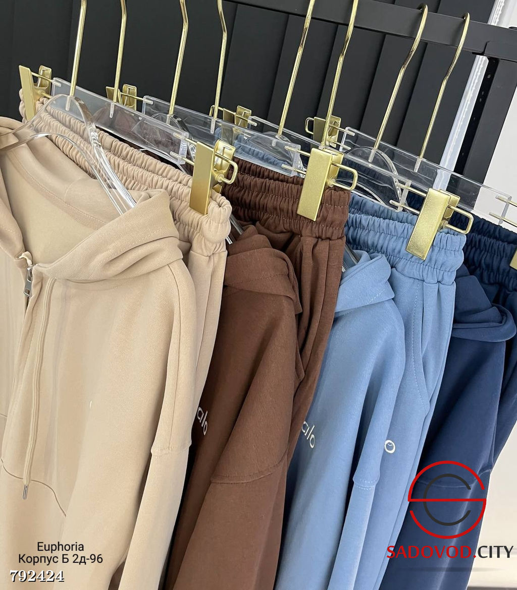 Костюм женский тройка с капюшоном - Bruno фото 6