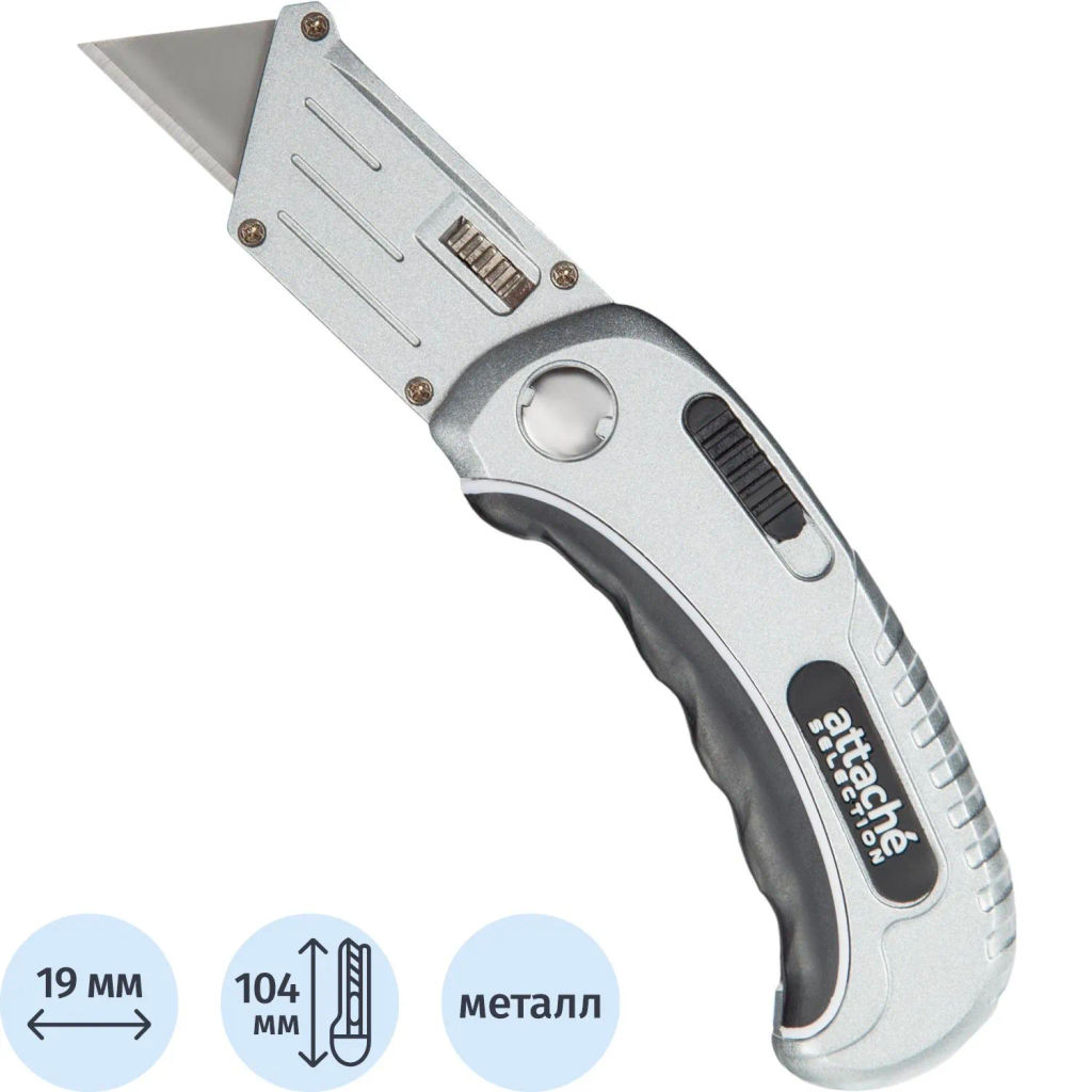 Нож универсальный Attache Selection 19мм,трапец.,ал+цинк.корп.,TPR вставка фото 2