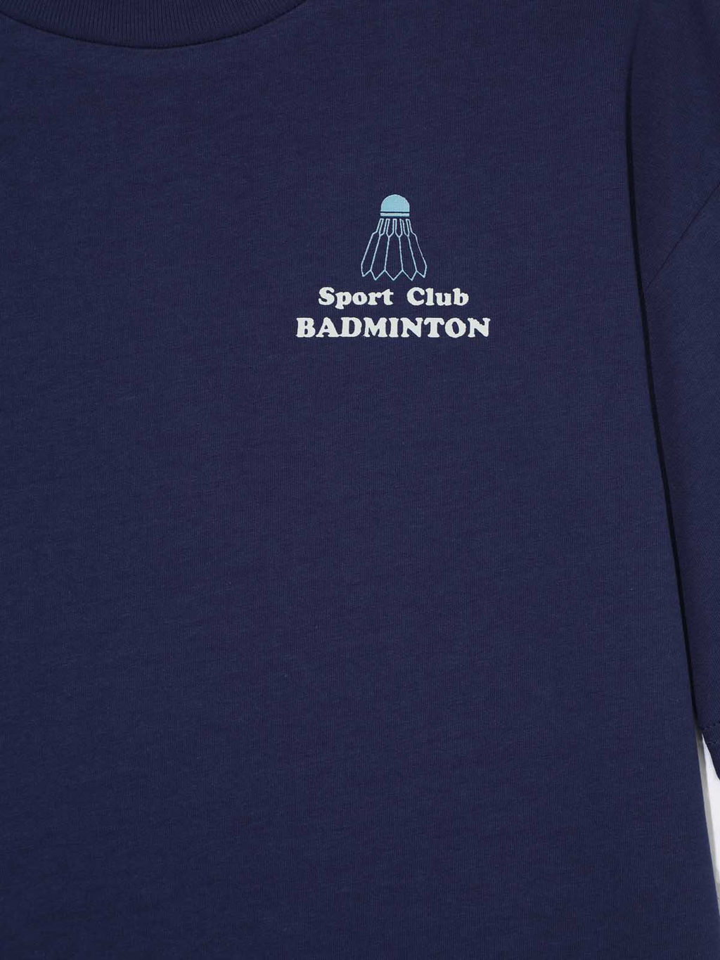 Футболка с короткими рукавами - Смена фото 5