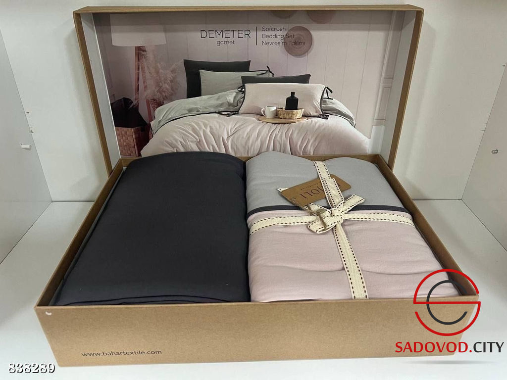 Комплект постельного белья с пододеяльником