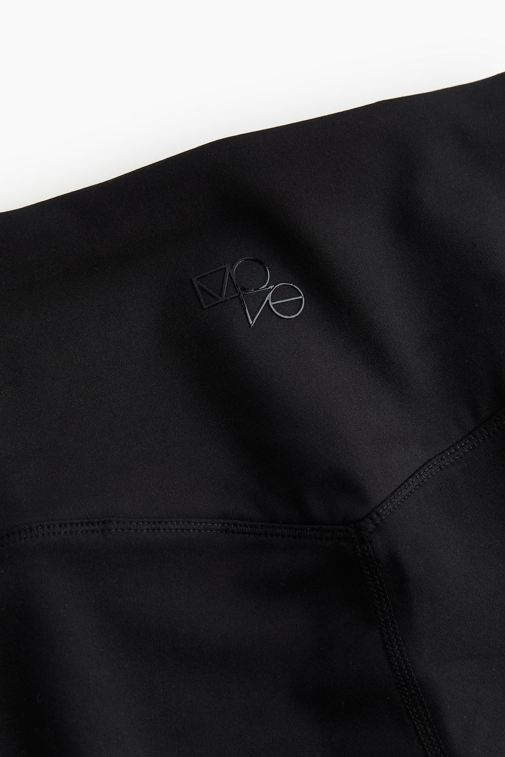 Mallas ciclistas de deporte en SoftMove - H&m фото 6