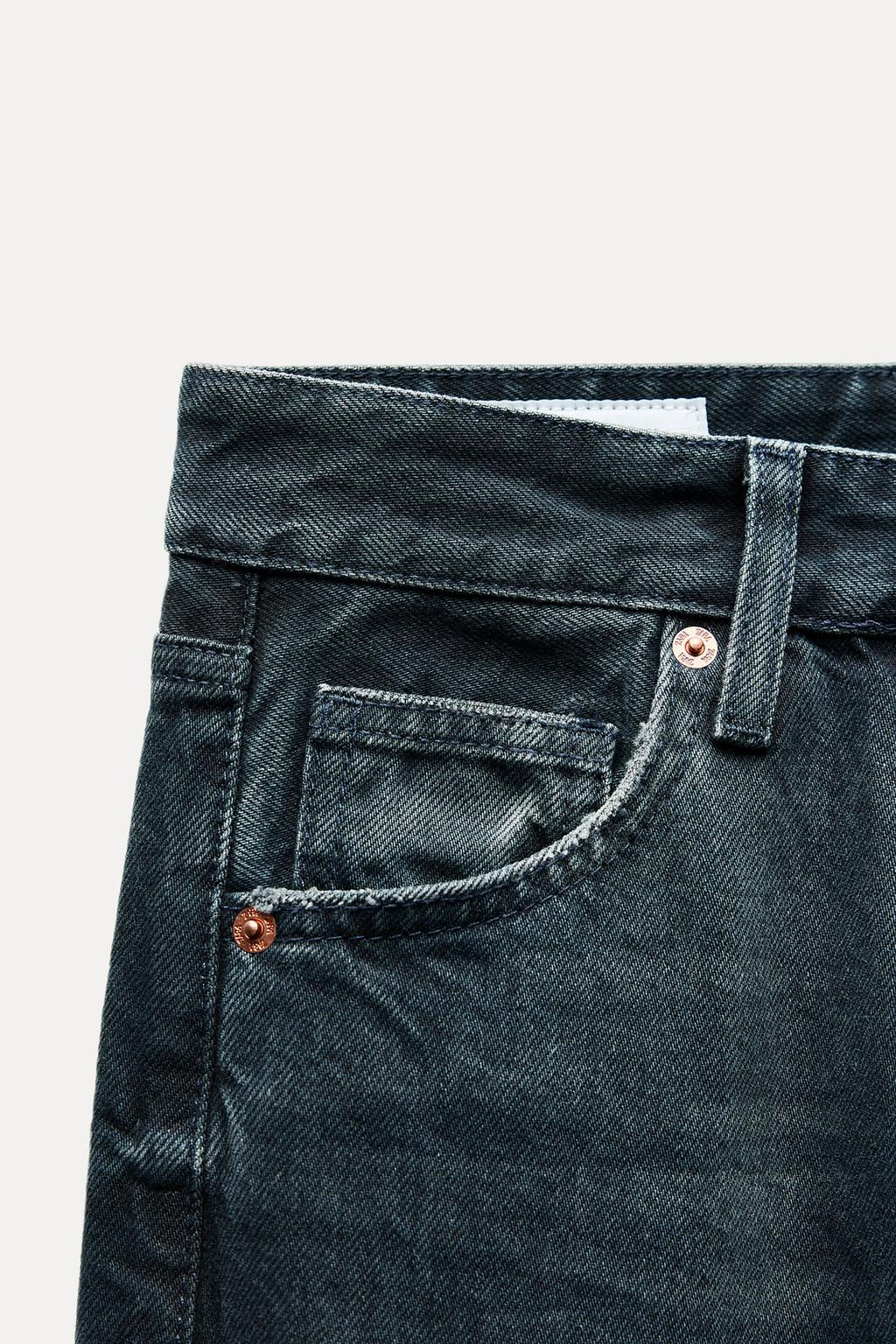 TRF WIDE-LEG MID-WAIST JEANS - Zara фото 15