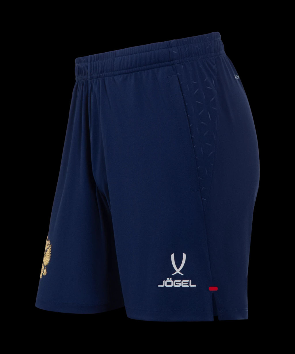 Шорты тренировочные JOGEL NATIONAL PerFormDRY Training Shorts, темно-синий  фото 2