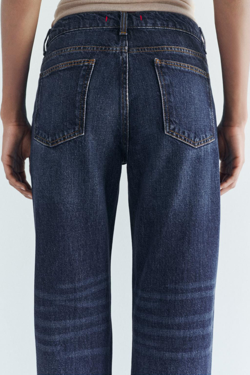 ZW COLLECTION STRAIGHT-LEG MID-RISE JEANS - Zara фото 3