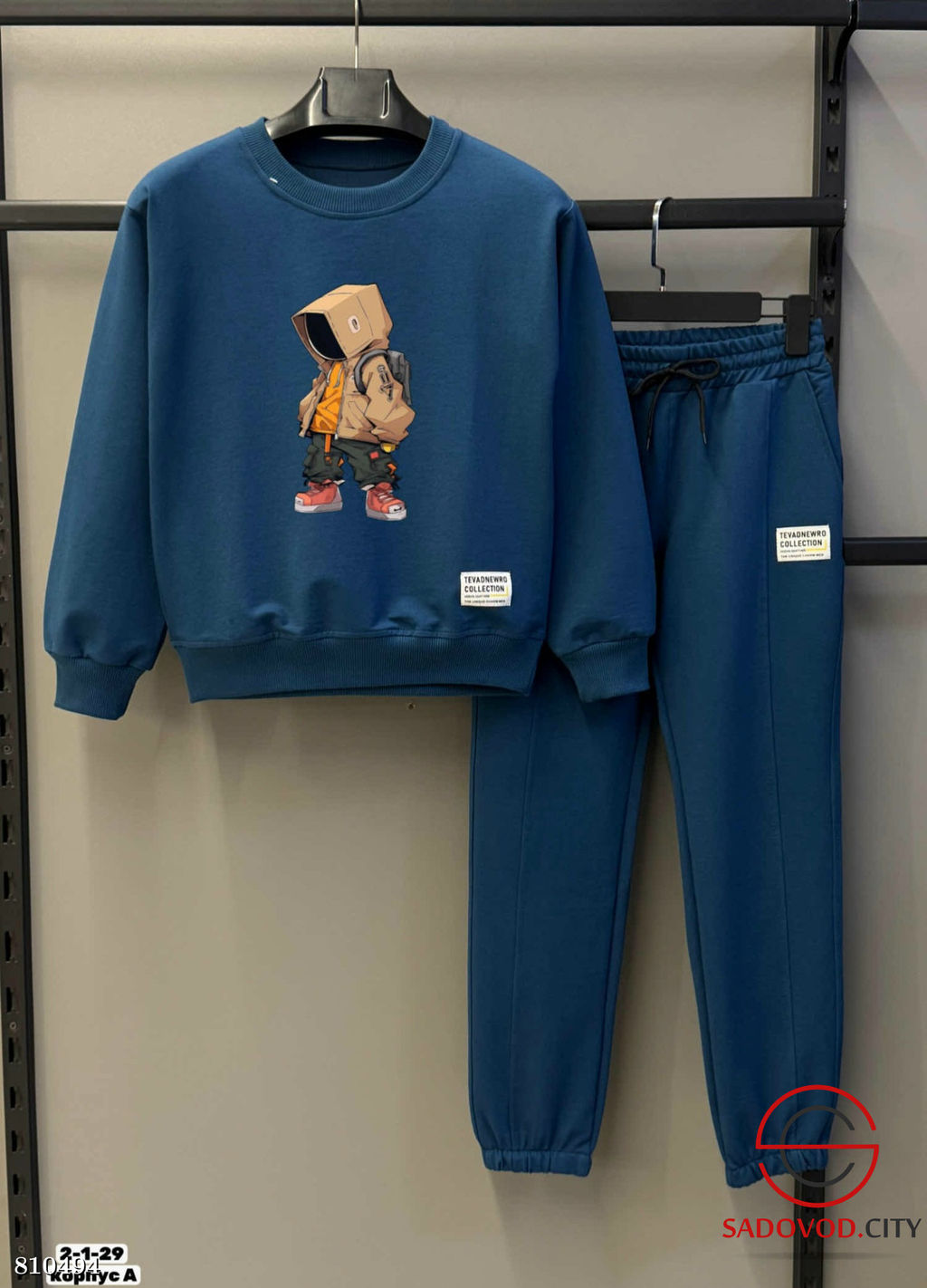 Костюм двойка, двунитка - Bruno фото 13