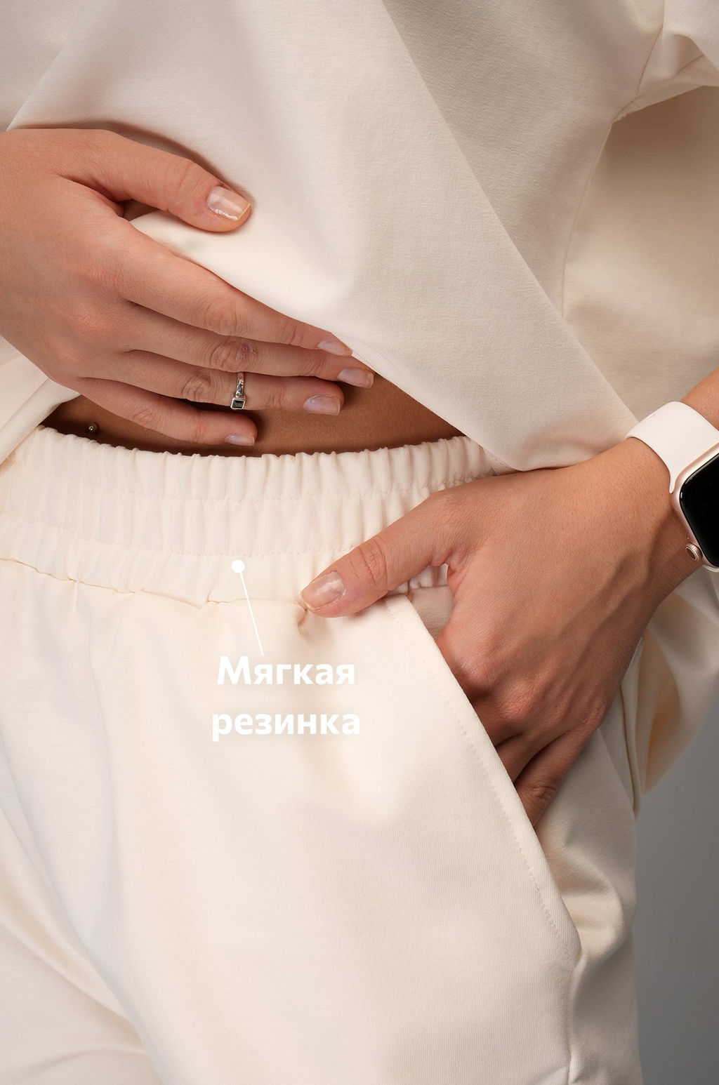 Женский костюм оверсайз из футера двухнитки Happyfox