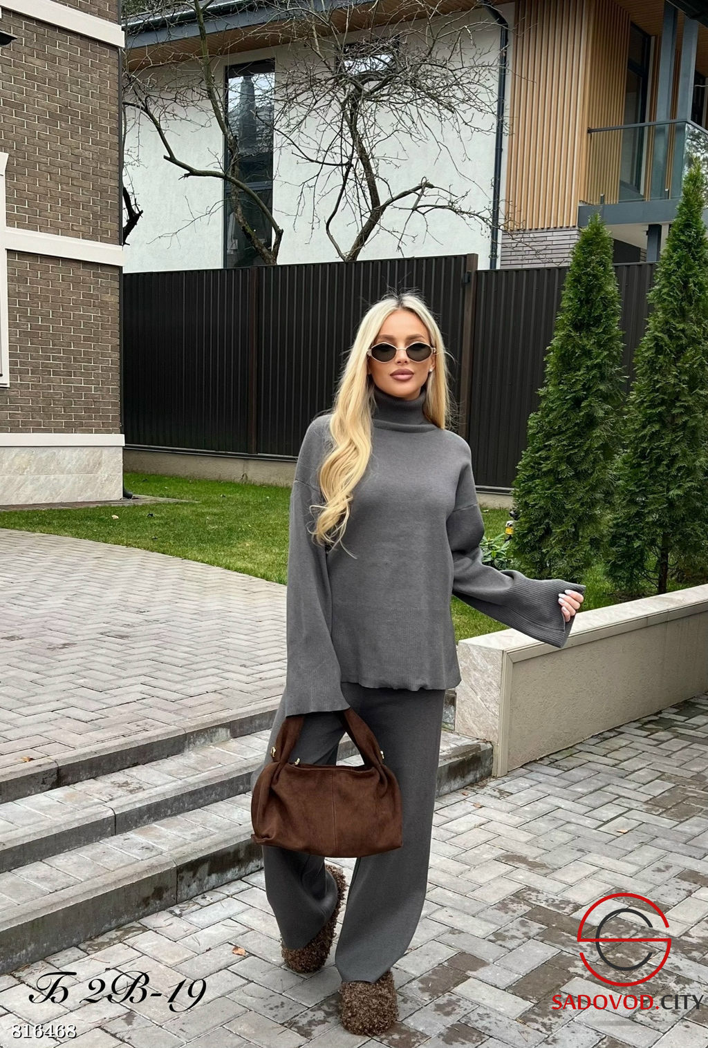 Костюм двойка оверсайз - Bruno фото 3