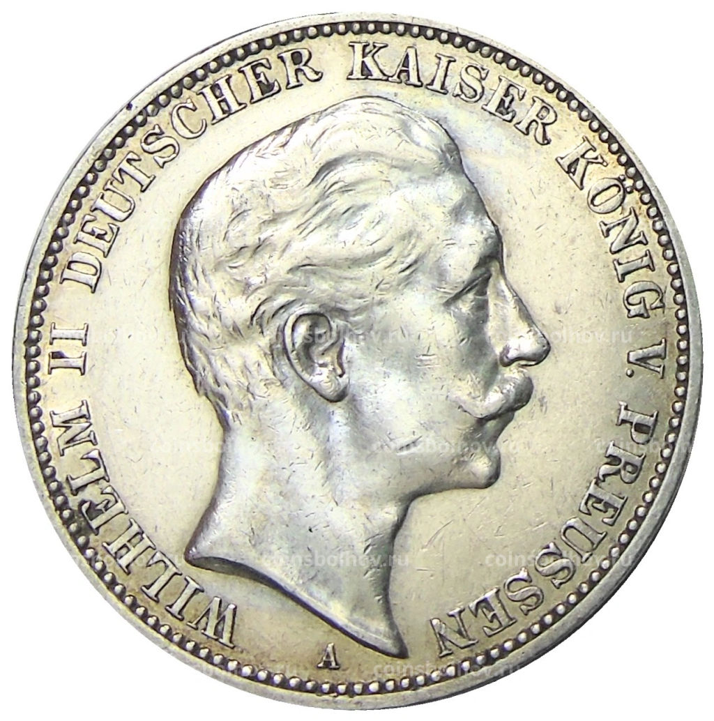 3 марки 1909 года А Германия (Пруссия)