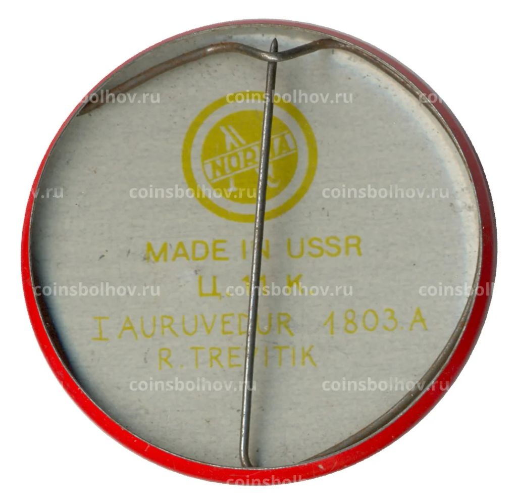 Значок Ретро автомобиль