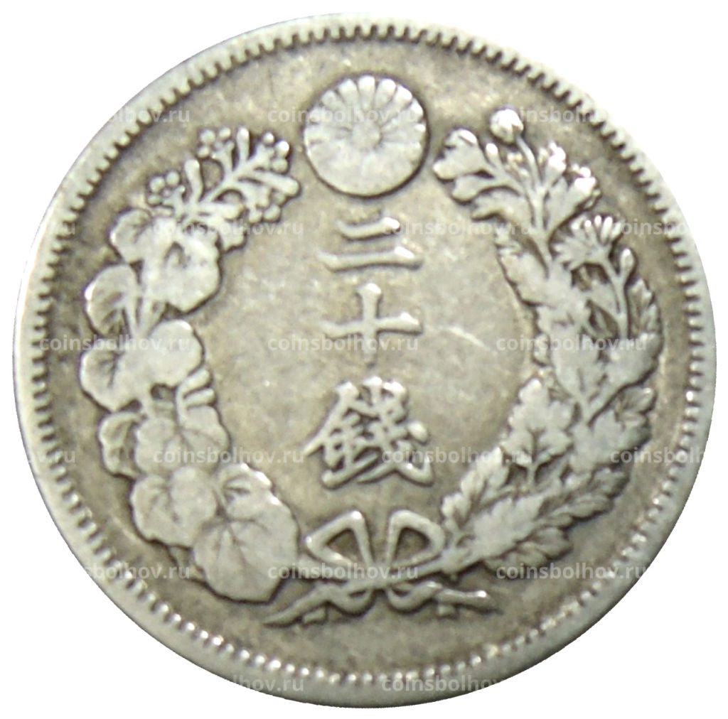 20 сен 1908 года Япония