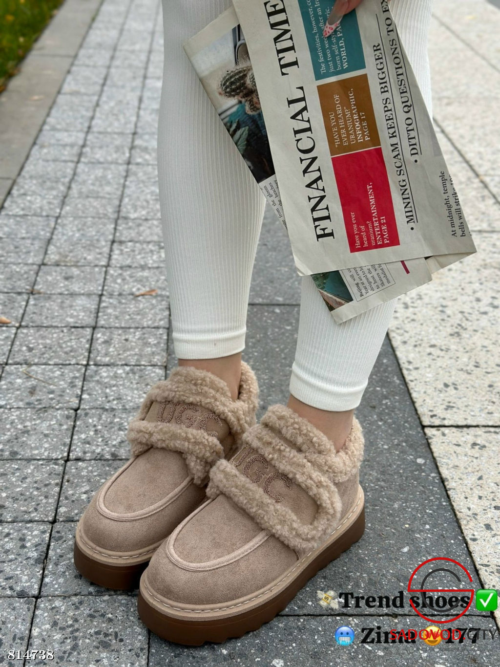 Мокасины женские для зимы